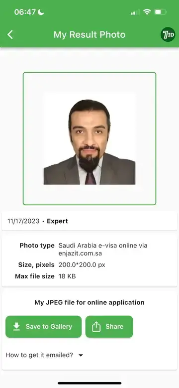 7ID: Saudi-Arabia-visumbildeeksempel