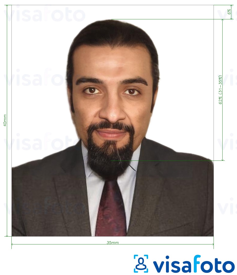 ფოტოს მაგალითი საემიროების ID / ბინადრობის ვიზა UAE ICA-სთვის -სთვის ზუსტი ზომის სპეციფიკაციით