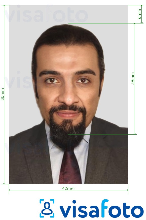 ფოტოს მაგალითი UAE პასპორტი 4x6 სმ -სთვის ზუსტი ზომის სპეციფიკაციით
